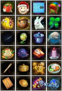 蓋澆飯策劃方案