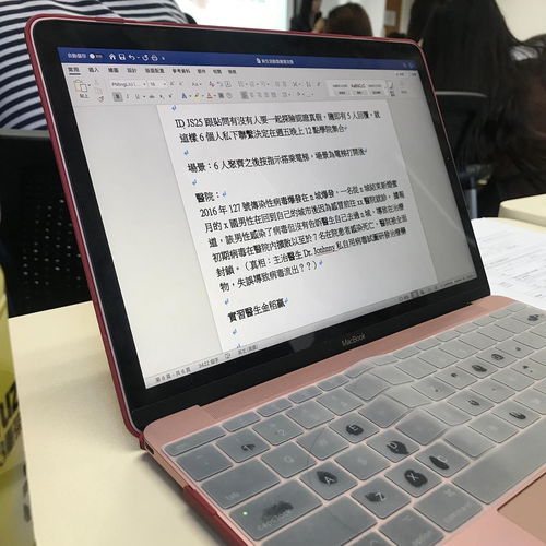 密室逃脫活動(dòng)策劃方案