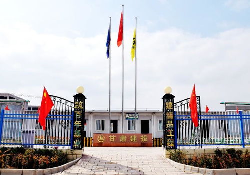 小微企業(yè)產(chǎn)業(yè)園項(xiàng)目策劃方案