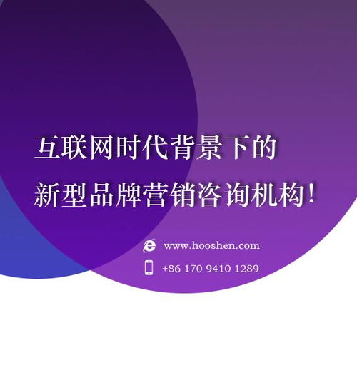 廣告公司策劃方案3篇