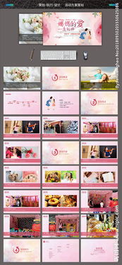 銀行母親節(jié)活動策劃方案