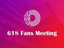 線下粉絲見(jiàn)面會(huì)策劃方案