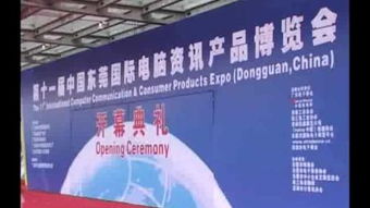 娛樂欄目策劃方案