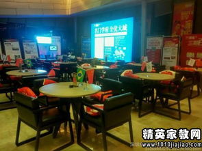 西餐廳六一活動策劃方案