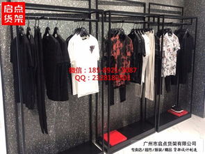 品牌整體陳列策劃方案