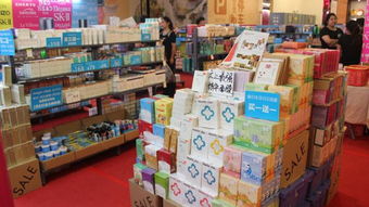 化妝品新店的活動策劃方案