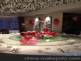 幼兒生日自助餐活動策劃方案