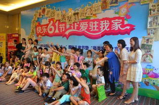 商場(chǎng)六一兒童節(jié)活動(dòng)策劃方案