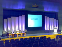 順德活動(dòng)策劃方案