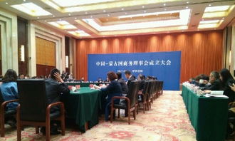 小型會議活動策劃方案