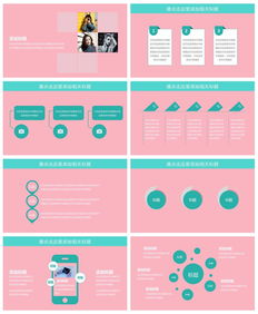 酒店情人節(jié)營銷策劃方案