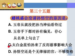 課程拓展策劃方案