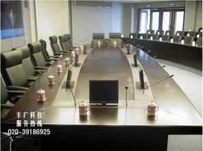 酒店會(huì)議策劃方案例子