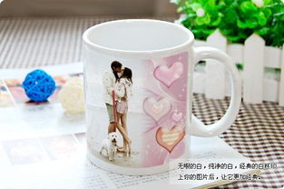 馬克杯diy活動策劃方案