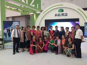 天津電視觀眾節(jié)策劃方案