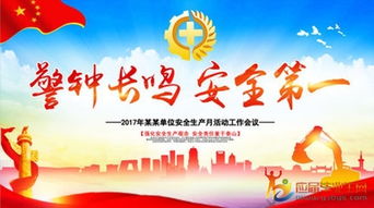 作品評比策劃活動方案