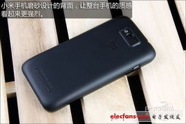 小米手機(jī)市場(chǎng)營(yíng)銷(xiāo)策劃方案