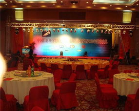 2015創(chuàng)意公司會策劃方案