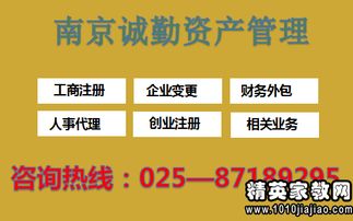 商場(chǎng)路演活動(dòng)策劃方案