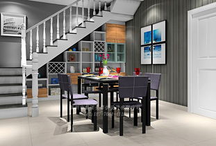 主題餐廳策劃方案ppt