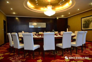 國(guó)際酒店謝師宴策劃方案