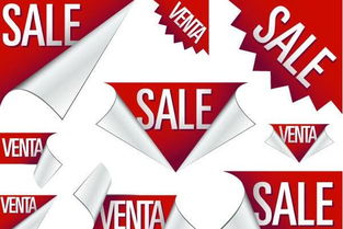 新產(chǎn)品促銷(xiāo)活動(dòng)策劃方案