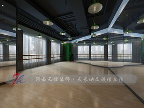 教室培訓(xùn)大會(huì)策劃方案