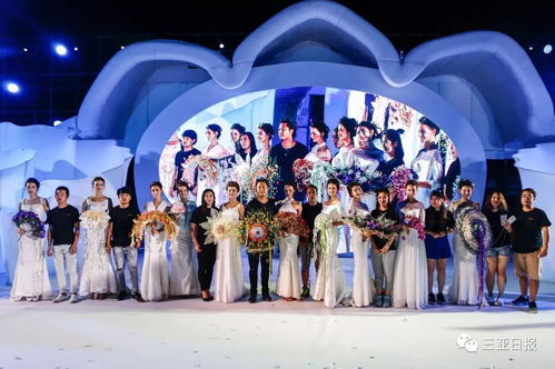 婚禮博覽會(huì)策劃方案