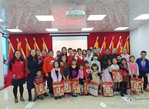 外來務(wù)工群體促銷活動策劃方案