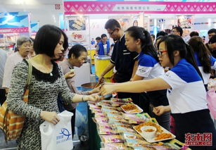 福州金魚文化節(jié)策劃方案