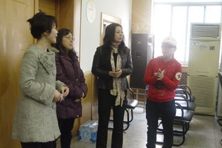 病友會策劃方案