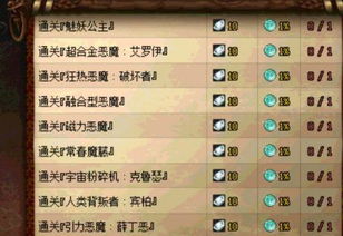 免費抓硬幣的策劃方案