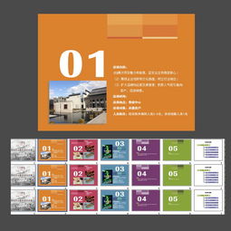 2015地產(chǎn)暖場(chǎng)活動(dòng)策劃方案