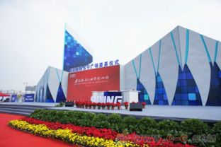 商業(yè)廣場(chǎng)周慶典策劃方案