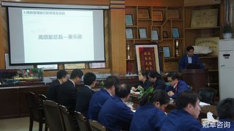 精益生產(chǎn)項(xiàng)目啟動(dòng)大會(huì)策劃方案