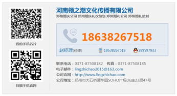 it公司開(kāi)業(yè)有什么策劃方案