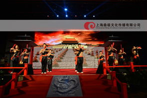 2015公司會策劃方案完整版