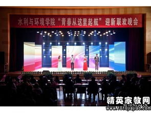 大學(xué)新聞中心迎新采訪策劃方案