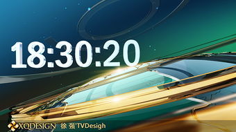 新聞聯(lián)播策劃方案