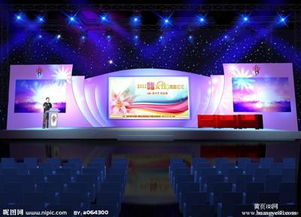 客戶答謝晚宴策劃方案