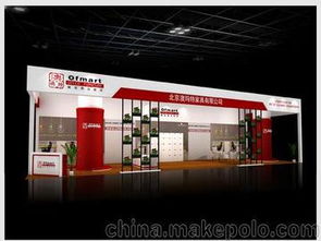 關(guān)于家具展會的活動策劃方案