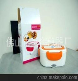 自熱飯盒推廣策劃方案