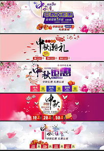 食品促銷活動(dòng)策劃方案