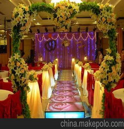 婚慶演出策劃方案