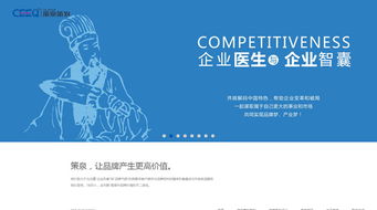 藝術(shù)公司的策劃方案