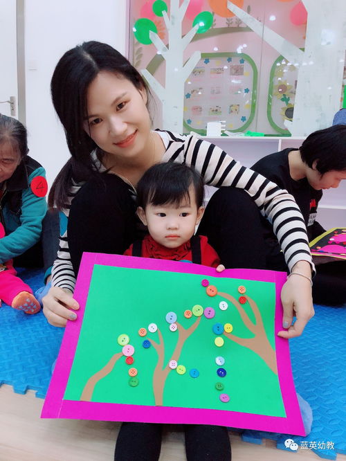 早教中心周慶典活動策劃方案