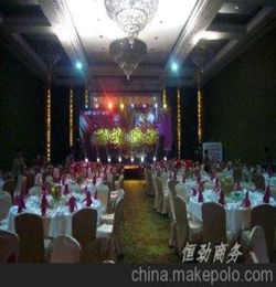 歡迎酒會(huì)策劃方案