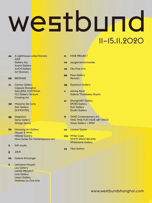 藝術(shù)品博覽會(huì)策劃方案