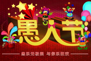 2016家具商場活動策劃方案