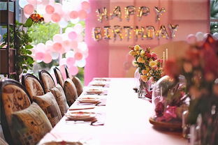 寢室姐妺聚會(huì)策劃方案